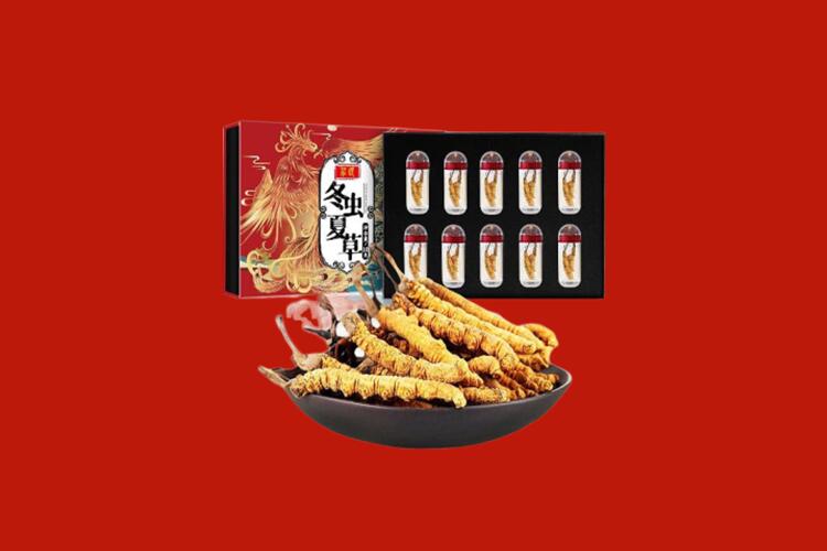 南郑回收冬虫夏草